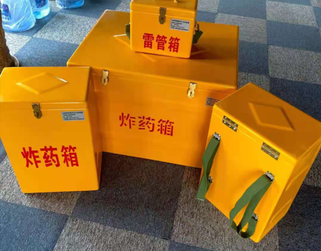 桐乡矿用炸药储存箱防止生锈的方法与措施